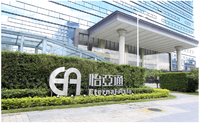 新华网：彩霸王官网入选“第一批全国供应链创新与应用示范企业”