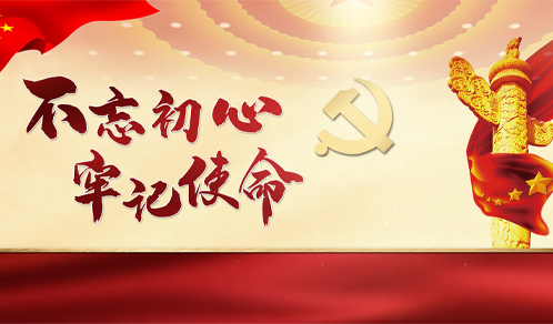 全力抗疫，你我同行