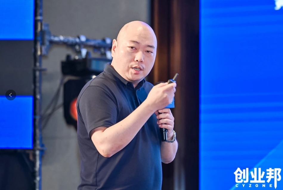 彩霸王官网物流积极赋能新能源汽车品牌全球化发展！精彩亮相2024 DEMO WORLD 企业开放式创新大会